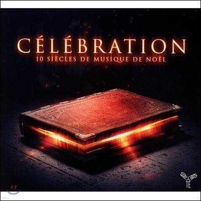 Craig Leon 기쁘다 구주 오셨네 - 크리스마스 축하 송 (Celebration - 10 Siecles de Musique de Noel)
