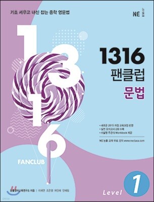 책 정보