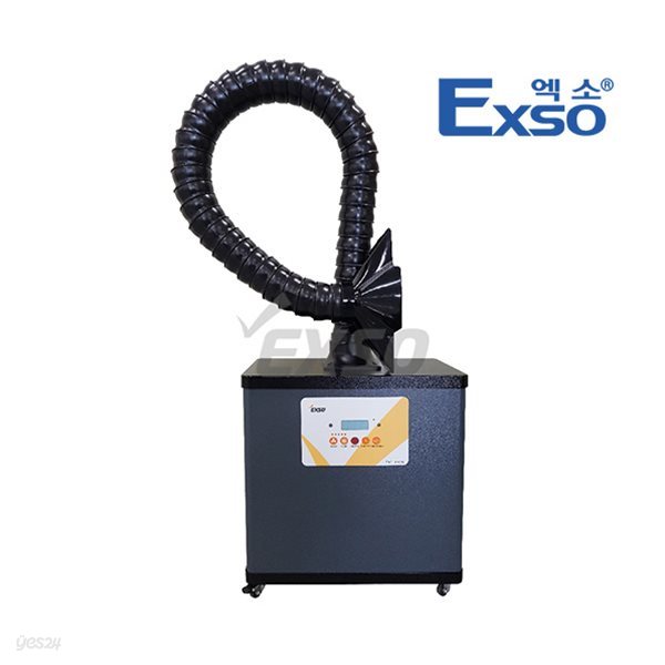 엑소 EXSO 디지털 납 연기 흡입기 EXC-6001D