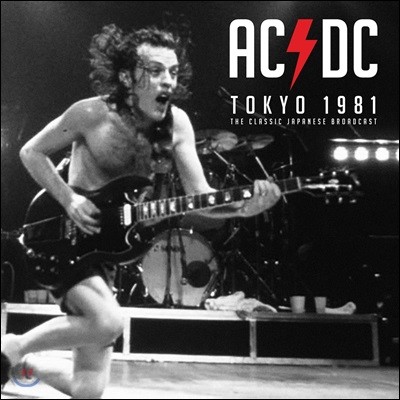 AC/DC — Tokyo 1981 앨범 커버