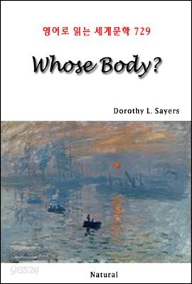 Whose Body? - 영어로 읽는 세계문학 729