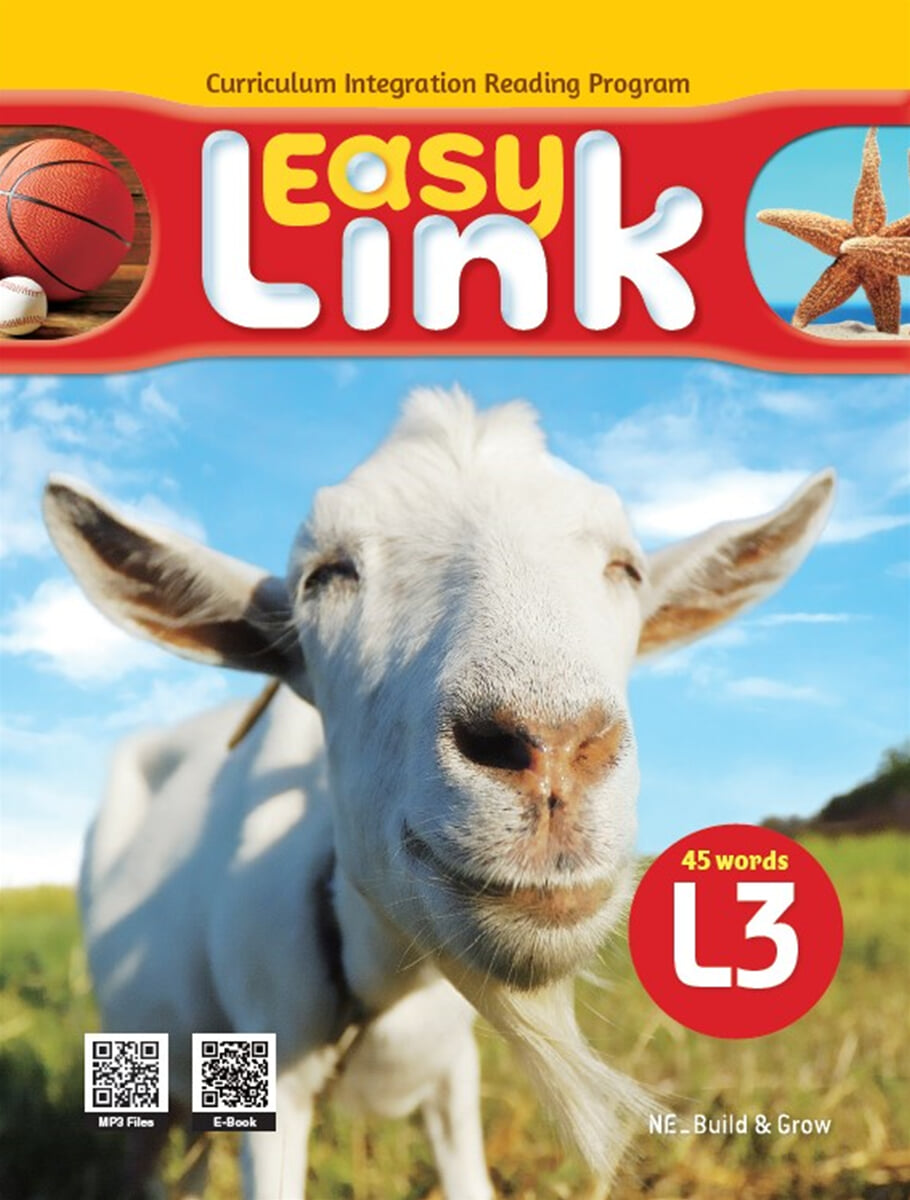 Easy Link 3