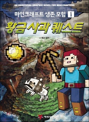 도서명 표기