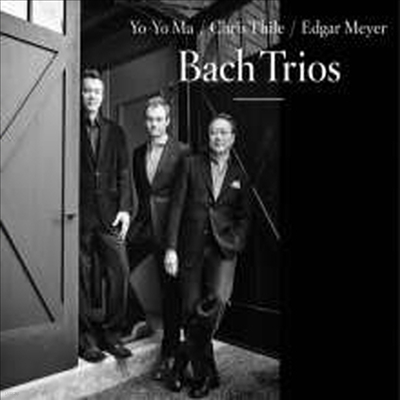 Yo-Yo Ma,Chris Thile,Edgar Meyer — 바흐 트리오 (Bach Trios) - Yo-Yo Ma 앨범 커버
