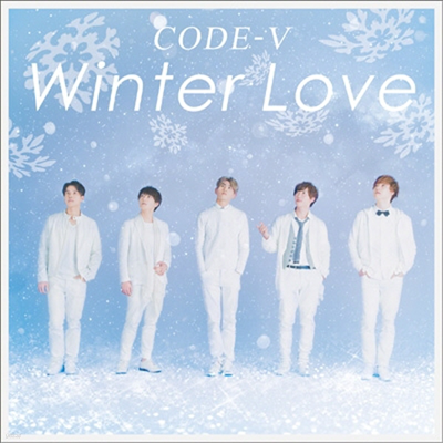 ڵ (Code V) - Winter Love (CD)