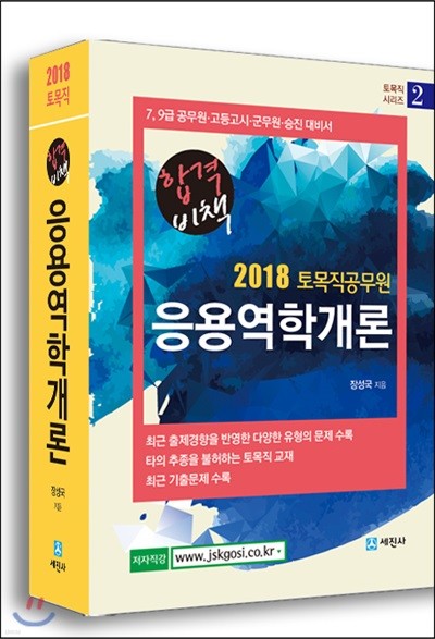 2018  뿪а