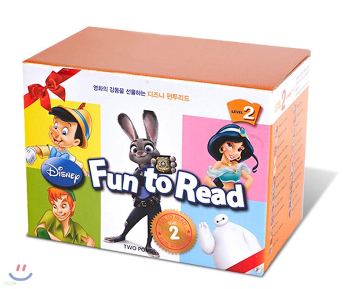 Disney Fun to Read Set : Level 2 (Paperback & Audio) (개정판)