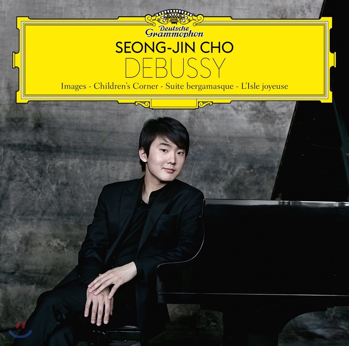 조성진 - 드뷔시: 영상, 어린이 차지 외 (Debussy: Images)