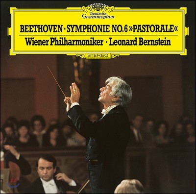 Leonard Bernstein 亥:  6 `` (Beethoven: Symphony Op.68 Pastoral) [LP]
