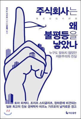 도서명 표기