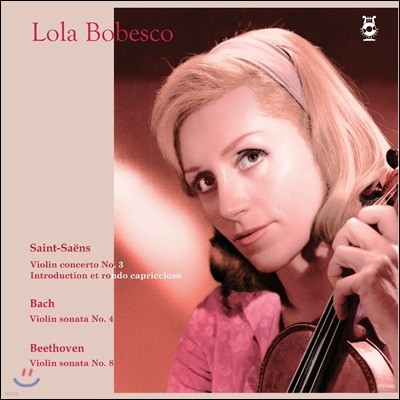 Lola Bobesco 롤라 보베스코 1960년대 루마니아 방송국 녹음 1집 [2LP]