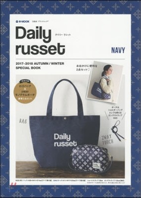 Daily russet 2017-2018 AUTUMN/WINTER SPECIAL BOOK NAVY