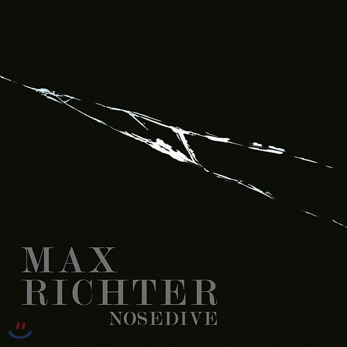 Max Richter 막스 리히터: TV시리즈 &#39;블랙 미러 시즌3 에피소드 1: 추락 편&#39; 사운드트랙 (Black Mirror: Nosedive OST)