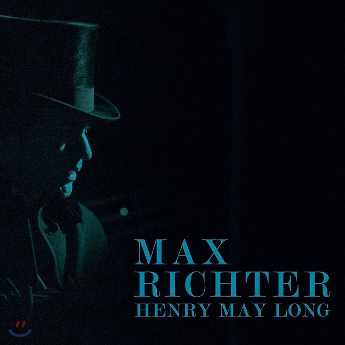Max Richter 막스 리히터: 영화 '헨리 메이 롱' 사운드트랙 (Henry May Long OST)