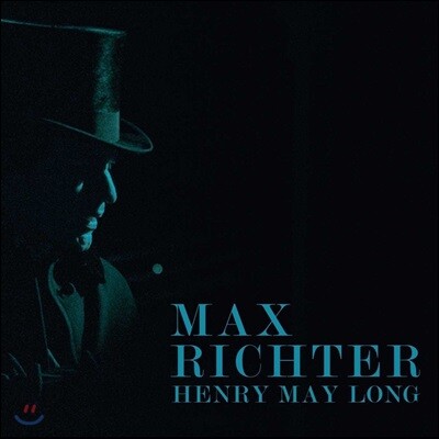 Ian Burdge,Louisa Fuller,Chris Worsey,Natalie Fuller,John Metcalfe,Max Richter — Max Richter 막스 리히터: 영화 '헨리 메이 롱' 사운드트랙 (Henry May Long OST) 앨범 커버
