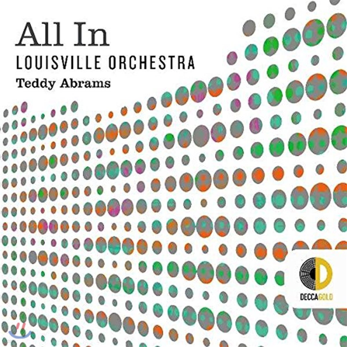 Louisville Orchestra 올 인 (All In)