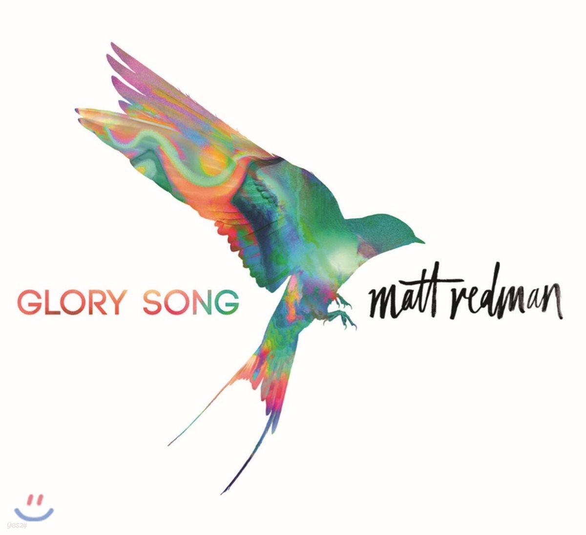 Matt Redman (매트 레드맨) - Glory Song 