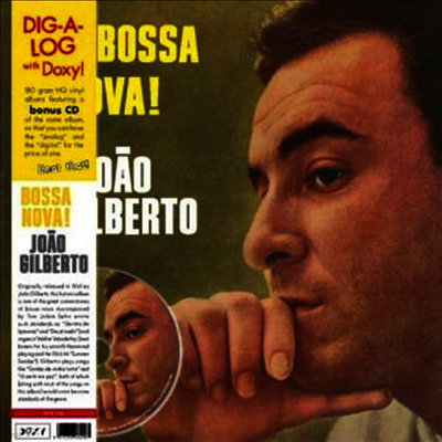 Joao Gilberto — Bossa Nova! 앨범 커버