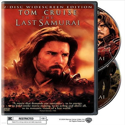 Last Samurai (Ʈ 繫)(ڵ1)(ѱ۹ڸ)(DVD)