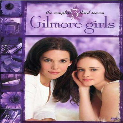 Gilmore Girls: Season 3 (길모어 걸스)(지역코드1)(한글무자막)(Dvd) - 예스24