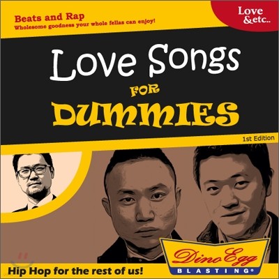 ̳뿡   (Dinoegg & Blasting) - Love Songs For Dummies