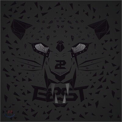 비스트 (Beast) 1집 - Fiction And Fact (통상반)
