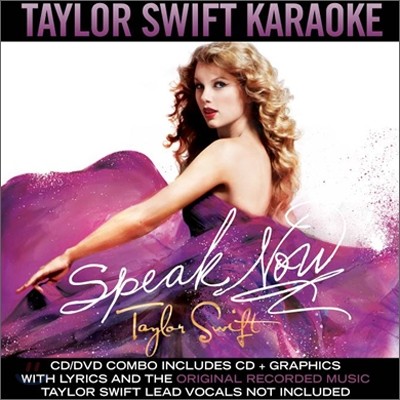 Taylor Swift - Speak Now (Karaoke Version)