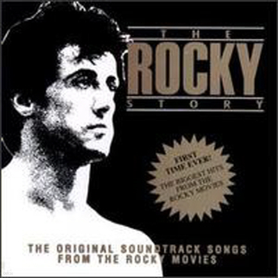 Various Artists - Rocky Story: The Original Soundtrack Songs From The Rocky Movies (Soundtrack Anthology) (Soundtrack)(CD)