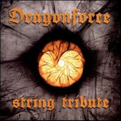 Various Artists (Tribute To Dragonforce) - Dragonforce String Tribute