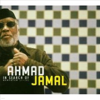 Ahmad Jamal - In Search Of