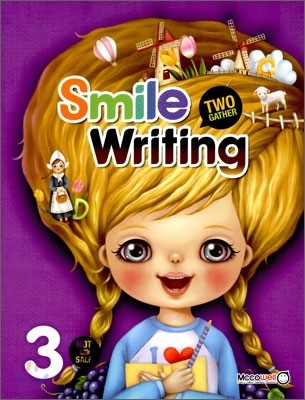 Smile Writing TWO GATHER 3