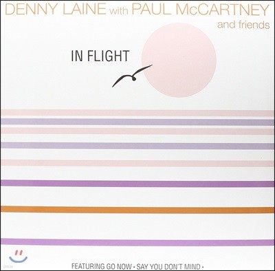 Denny Laine With Paul Mccartney & Friends — In Flight 앨범 커버