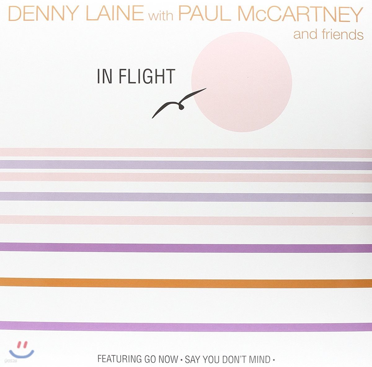 Denny Laine with Paul Mccartney &amp; Friends - In Flight [LP]
