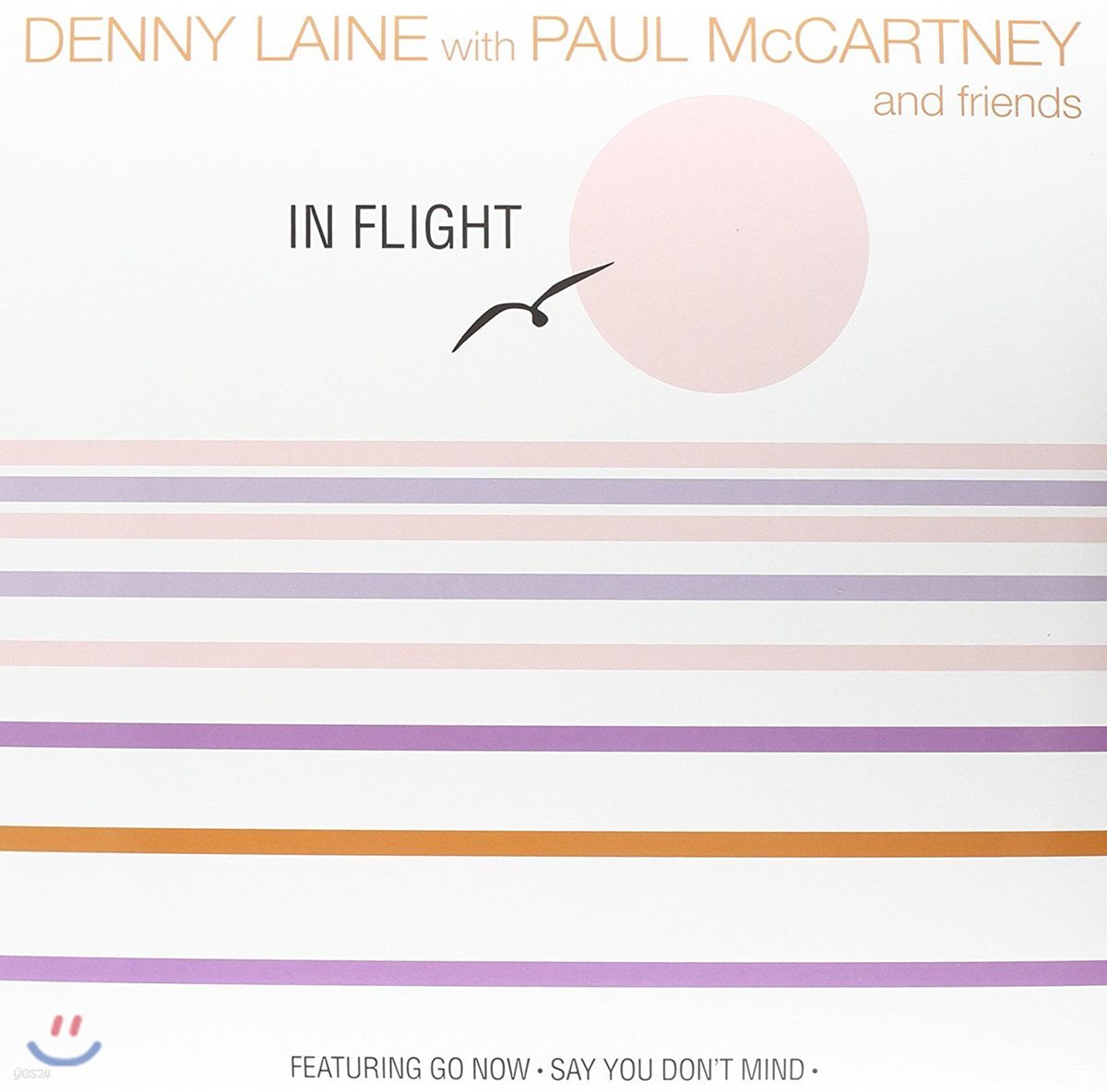 Denny Laine with Paul Mccartney & Friends - In Flight [LP]