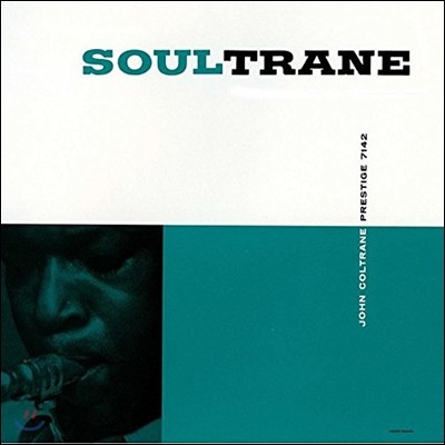 Red Garland,John Coltrane,Art Taylor,Paul Chambers — John Coltrane (존 콜트레인) - Soultrane (소울트레인) 앨범 커버