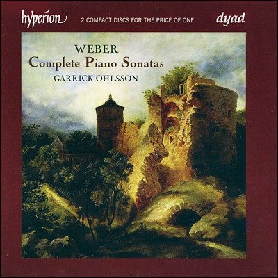 Garrick Ohlsson : ǾƳ ҳŸ  (Weber: Complete Piano Sonatas)