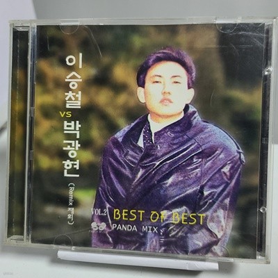 이승철 VS 박광현 - Best of best (Remix 재회)