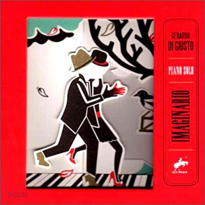Gerardo Di Giusto - Imaginario
