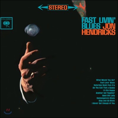 Jon Hendricks ( 帯) - Fast Livin' Blues [2LP]