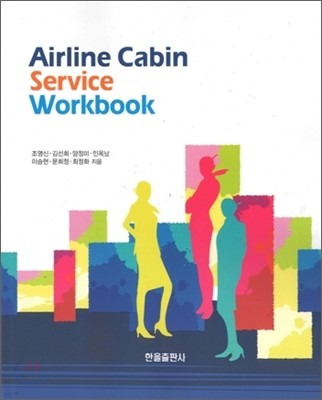 װǾ Workbook