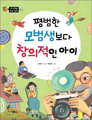 도서명 표기