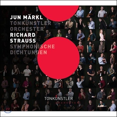 Jun Markl 리하르트 슈트라우스: 교향시 '돈 후안', '서민귀족 모음곡', '죽음과 변용' (R.Strauss: Symphonische Dichtungen - Don Juan, Tod und Verklarung)