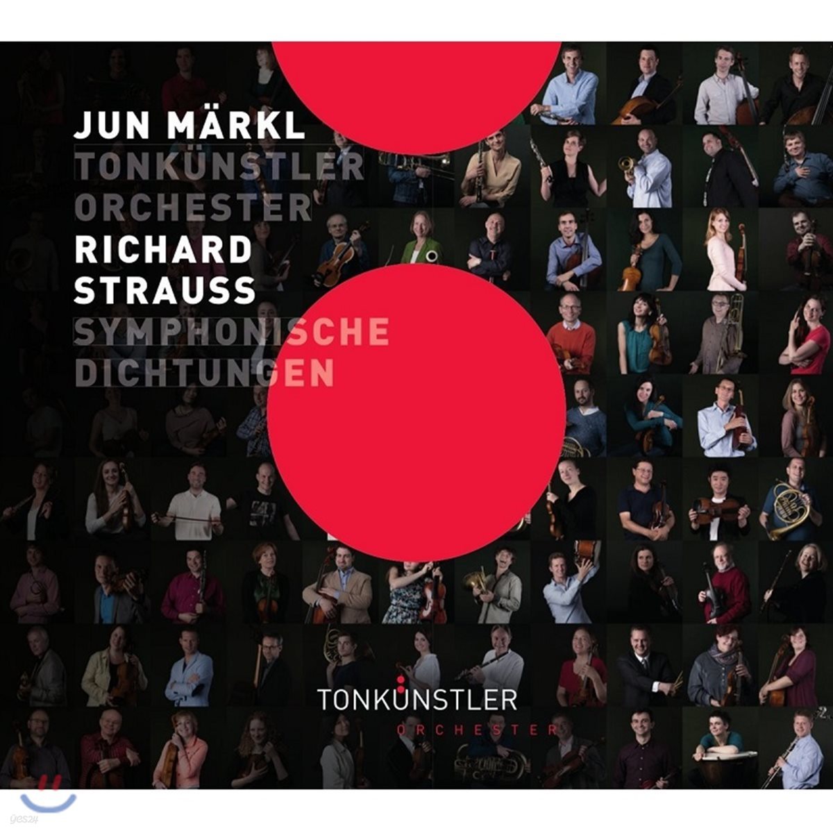 Jun Markl 리하르트 슈트라우스: 교향시 &#39;돈 후안&#39;, &#39;서민귀족 모음곡&#39;, &#39;죽음과 변용&#39; (R.Strauss: Symphonische Dichtungen - Don Juan, Tod und Verklarung)