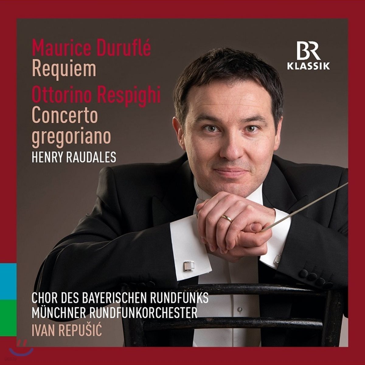 Ivan Repusic 뒤뤼플레: 레퀴엠 / 레스피기: 그레고리오 풍의 바이올린 협주곡 (Durufle: Requiem / Respighi: Concerto Gregoriano)