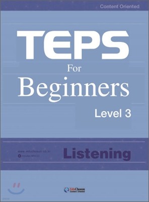 TEPS for Beginners Listening Level 3