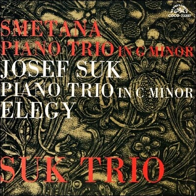 Suk Trio 스메타나 / 수크 : 피아노 트리오 (Smetana : Piano Trio Op.15 / Suk : Piano Trio Op.2)