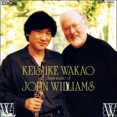 Keisuke Wakao  ϴ   ȭ (Plays John Williams)