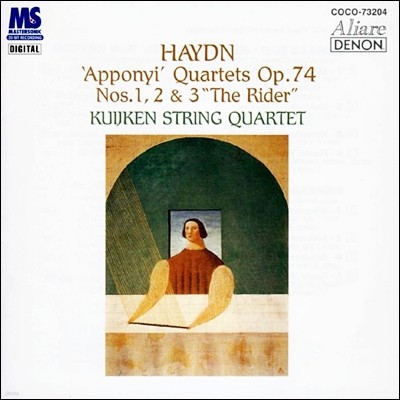 The Kuijken String Quintet ̵:   (Haydn: String Quartets Op.74)