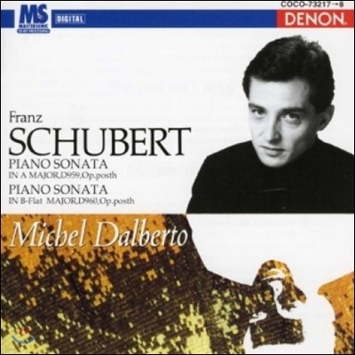 Michel Dalberto Ʈ: ǾƳ ҳŸ 20 21 (Schubert: Piano Sonatas Nos. 20, 21)