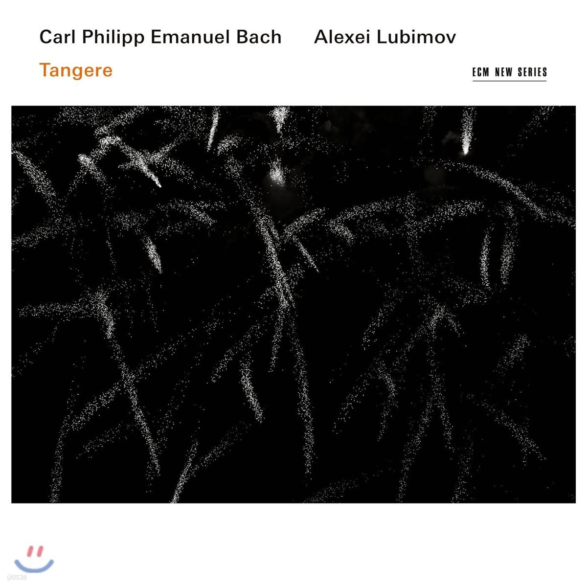 Alexei Lubimov 칼 필립 엠마누엘 바흐: 건반 음악 (CPE Bach: Tangere)